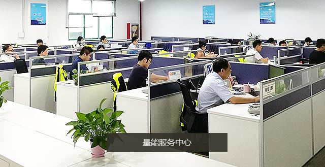 服務(wù)上千家客戶  遍布?xì)W美、東南亞以及國內(nèi)