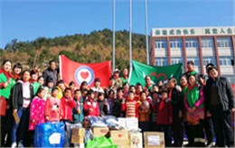 量能收到“助力老區(qū)、關(guān)愛助學(xué)”錦旗