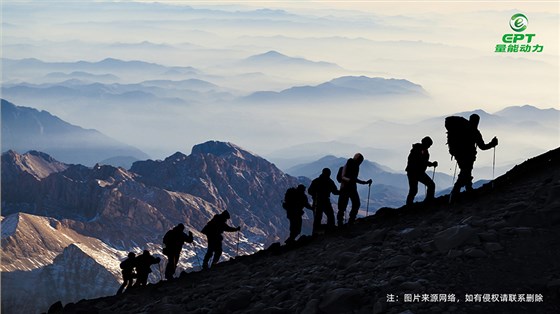 量能動(dòng)力研發(fā)文化的支柱