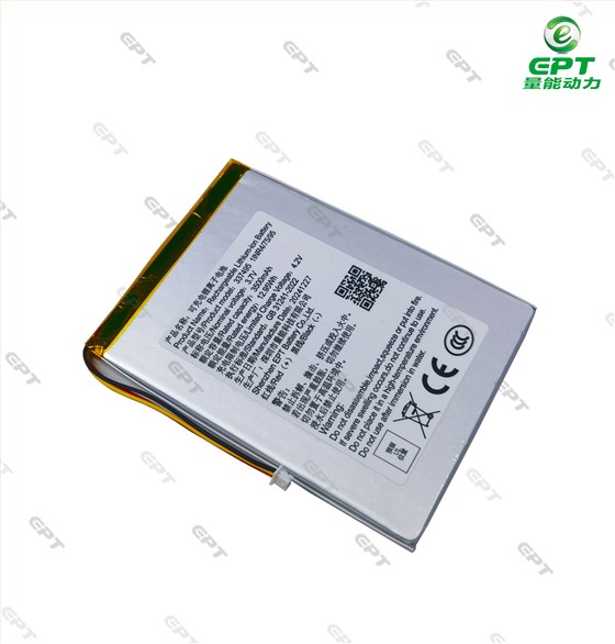 寵物設(shè)備電池